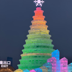 03ba2d3b-ea12-427b-ae11-5f092c13772e