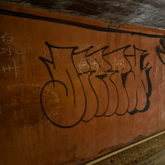 133a1c7e-3ea3-4023-8ada-1c431cfcf484