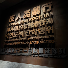 2201c1f3-66f7-4316-b1ba-f55c78c293eb