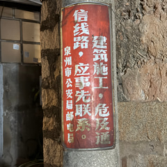 2ba8e0d6-4c0f-407d-adc1-86255dae1635