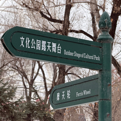 2c583ffb-c46d-44ea-a6d0-811472bd8d18