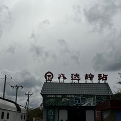 37ae17ec-034b-4520-6090-72075f566e00