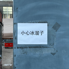70cce424-7e6e-45d1-bf5b-4c9d8d8658ba