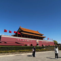 761194c0-0298-4fc0-9c52-4e2630f6b300