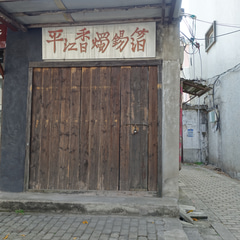 8b3fa864-97db-4c04-b50b-fa16f1963e00