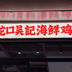 8bc79df8-16d9-4130-84c7-da356b4b56ee