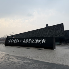 9f2315a9-56b6-45ee-b3ca-74d753ff09aa