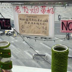 a0266010-8446-4e5d-a88c-ef2eb7a32e28
