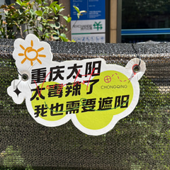 a451f3ce-0c49-43a5-a559-bfe8006bbb06