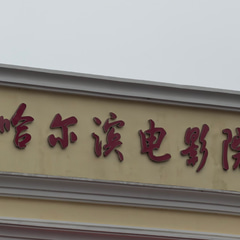 aaeb19b8-e08e-499e-94f2-1b9c0a8dc07e