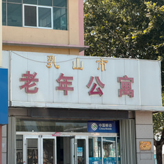 bd797694-314d-4611-9998-cf63cb8b2054