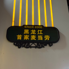 cb60db11-1c29-4e48-9b2e-24c5365abf62